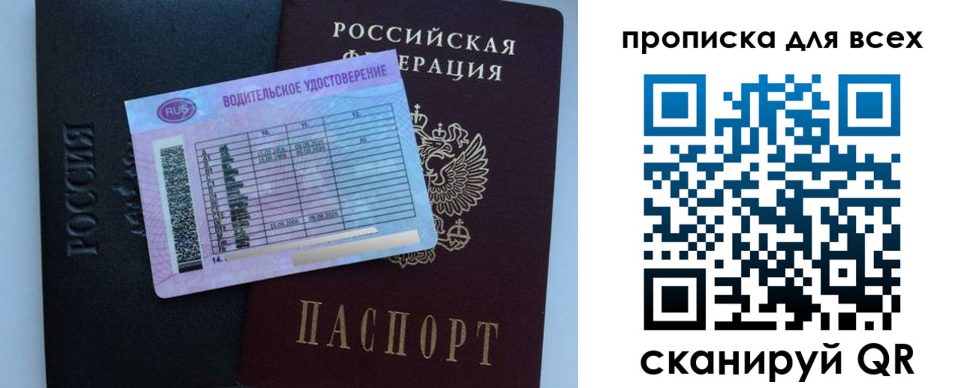 форма 3 в Чебоксарах